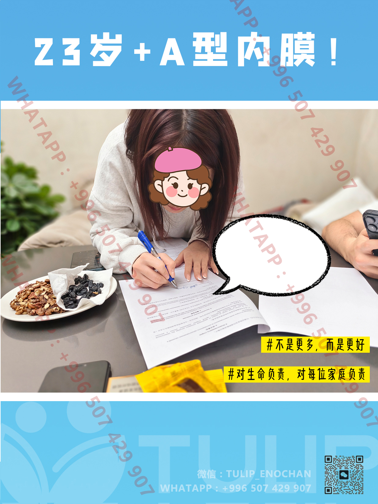 ff8e3ca546380b41ccfe6410dc420ee7.jpg ff8e3ca546380b41ccfe6410dc420ee7.jpg